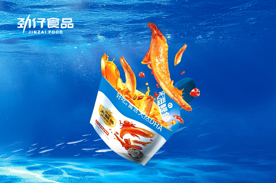 助力劲仔2年营收增长40%