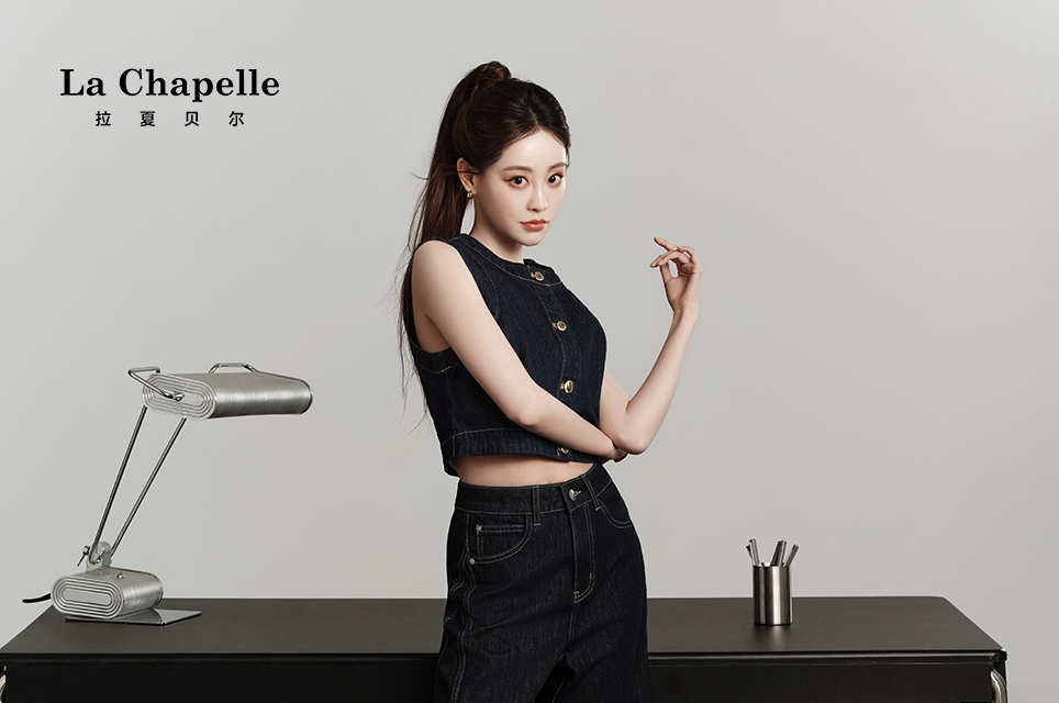 助力拉夏贝尔2年营收破百亿