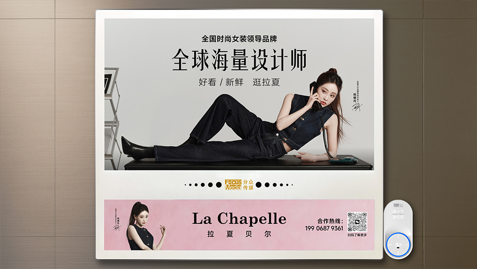 拉夏4.jpg 拉夏4.jpg