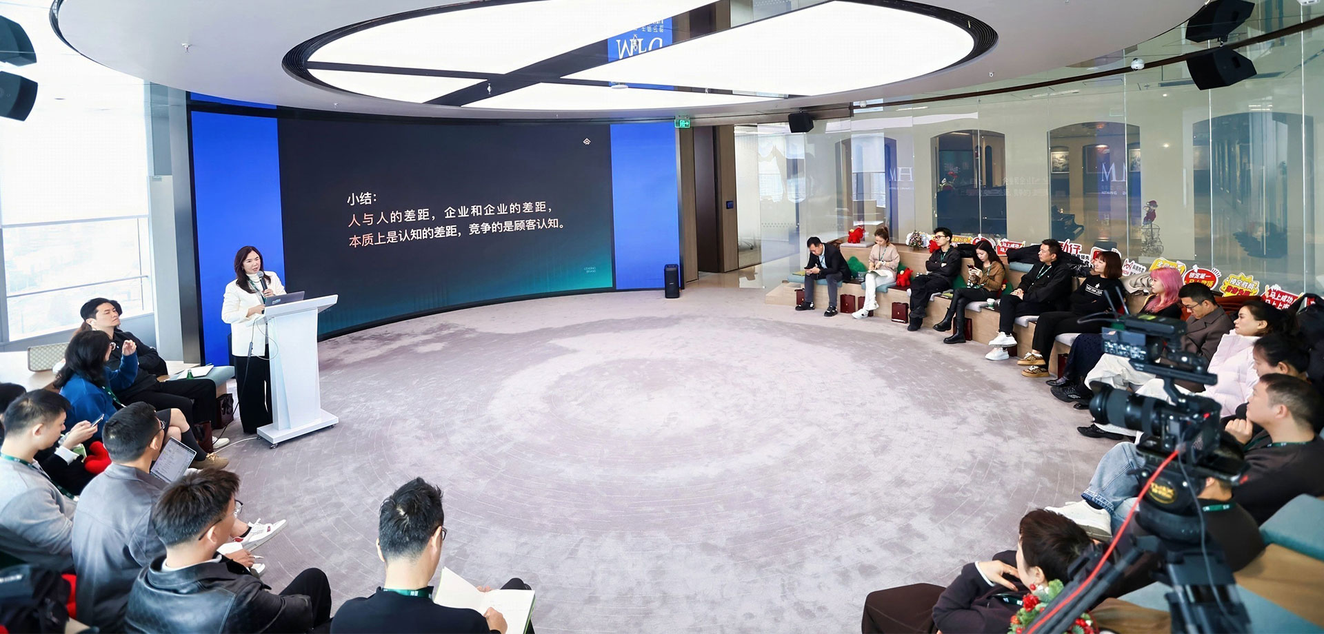 云杉战略首届新锐巅峰影响力私董会圆满举办