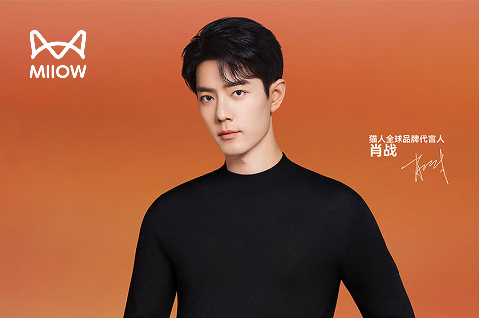 助力猫人4年营收增长143%